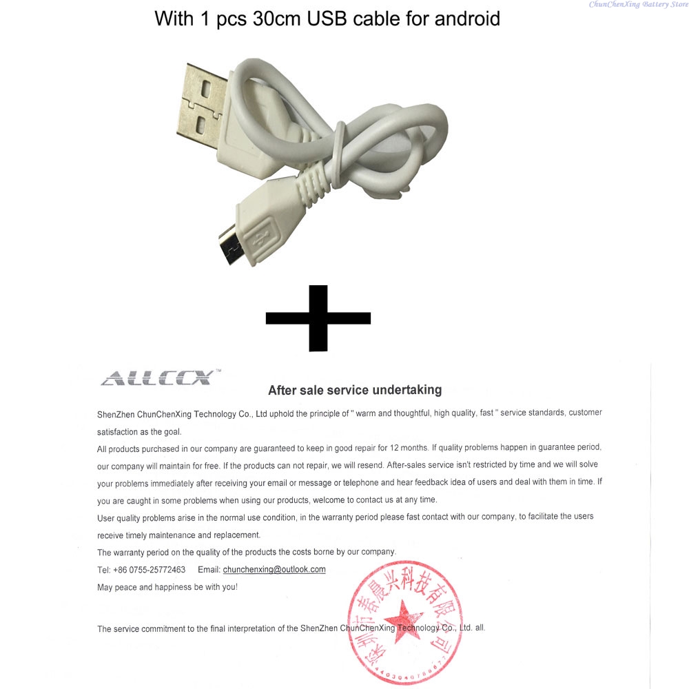 Cameron Çin 7.2V 3000mAh CS-NA - Home Security Arlo incelemesi ve fiyatı