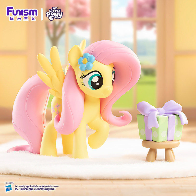 Funism My Little Pony Gizemli  - Home Security In My Area incelemesi ve fiyatı