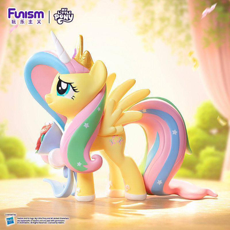 Funism My Little Pony Gizemli  - Home Security In My Area incelemesi ve fiyatı