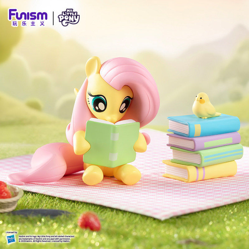 Funism My Little Pony Gizemli  - Home Security In My Area incelemesi ve fiyatı
