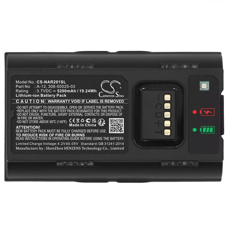 3.7V 5200mAh/6400mAh Ev Güvenl - Home Security Arlo incelemesi ve fiyatı