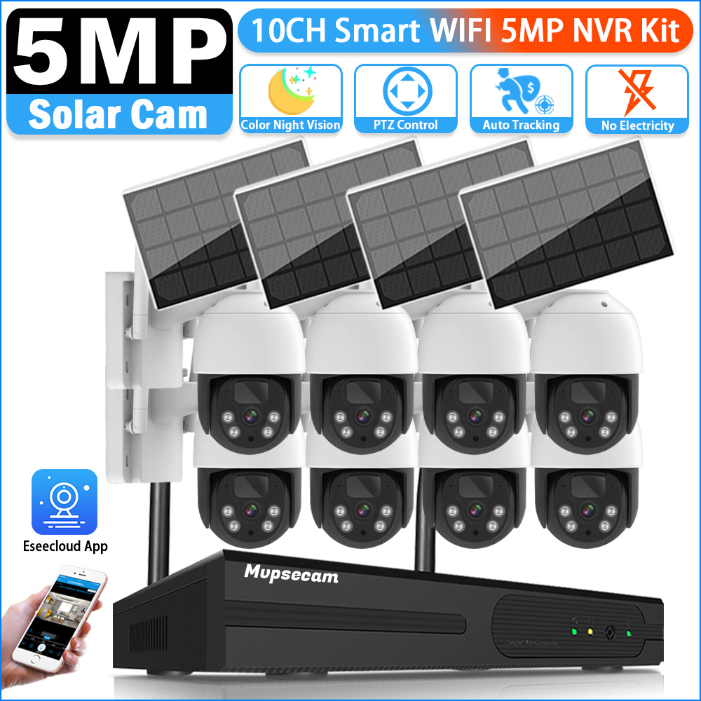 5MP 16CH Kablosuz NVR Güvenlik - Nvr Kit 8 Channel incelemesi ve fiyatı