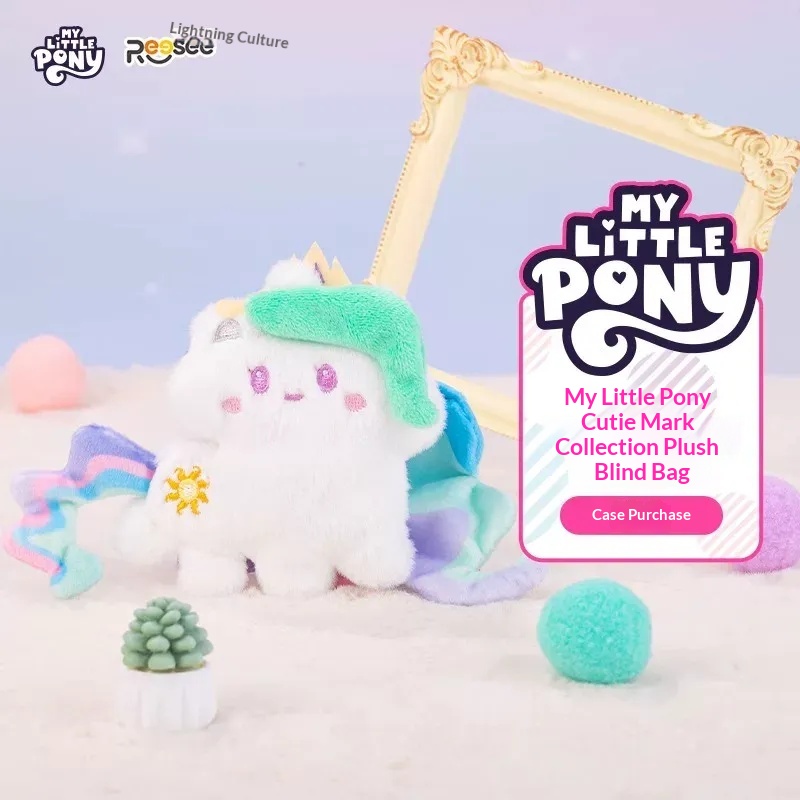 My Little Pony Peluş Gizemli Ç - Home Security In My Area incelemesi ve fiyatı