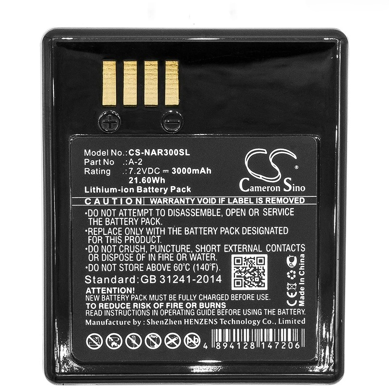 Cameron Sino 7.2V 3000mAh CS-N - Home Security Arlo incelemesi ve fiyatı